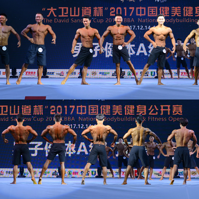 Men's Fitness Competition Pure Black Preliminaries Beach Pants Summer Loose Shorts Shorts Quick Dry lap 50% Pants Sport