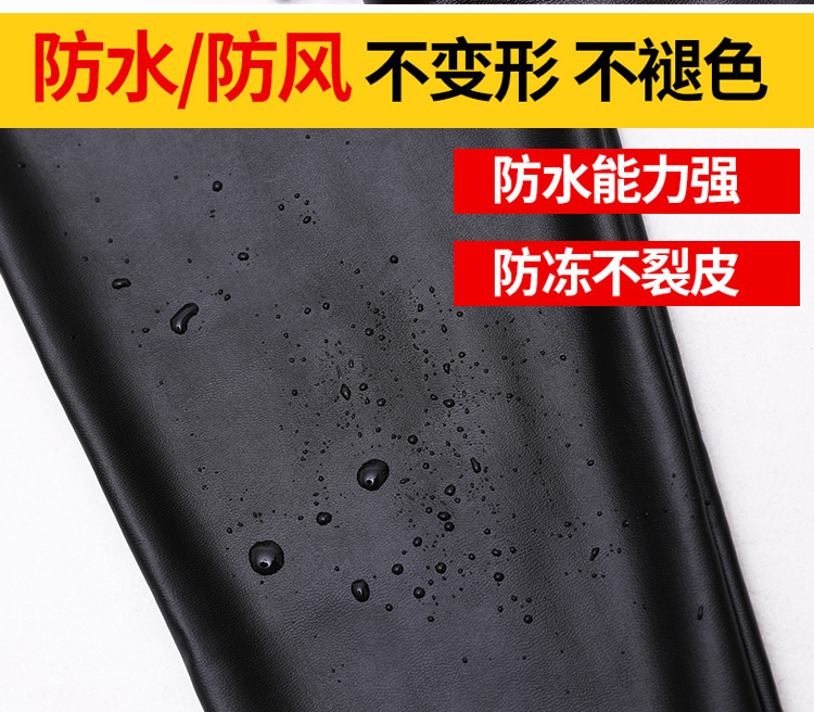 Mùa thu đông mới mặc quần da PU sáng màu và nhung nữ quần cạp cao cạp cao quần legging dài phiên bản quần da nữ quần lót đùi