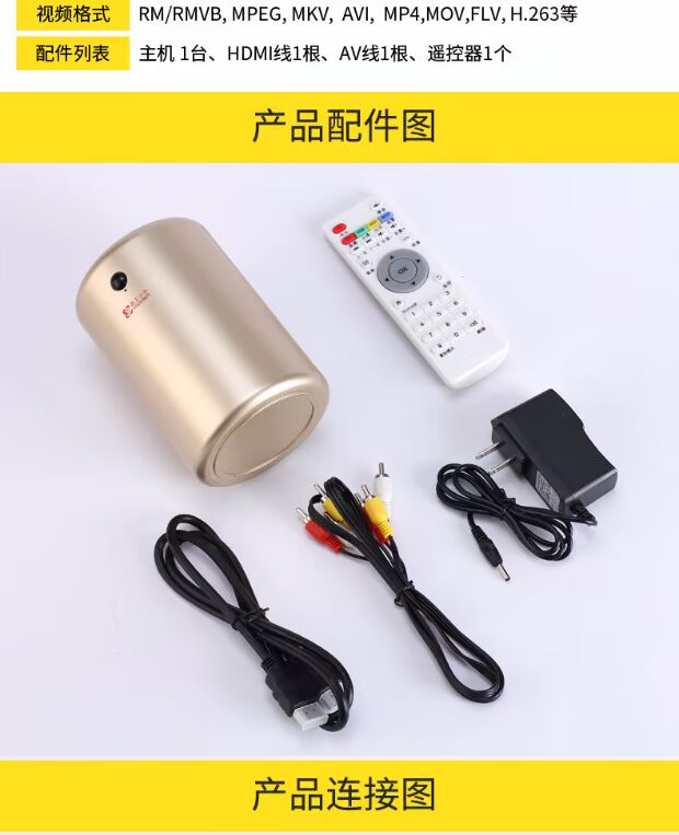 Máy chơi game thông minh Android đôi arcade FC thời thơ ấu cổ điển nhà trẻ em giáo dục sớm TV giải trí set-top box tay cầm dualshock 4