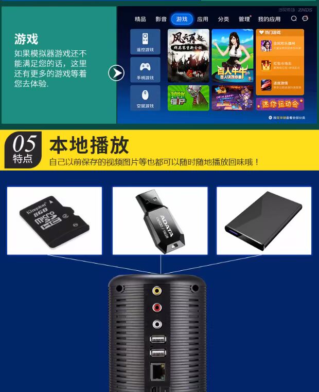 Máy chơi game thông minh Android đôi arcade FC thời thơ ấu cổ điển nhà trẻ em giáo dục sớm TV giải trí set-top box tay cầm dualshock 4