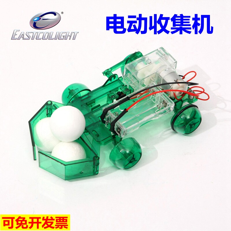 Pleasant High Electric Collection Machine Children Moving Brain Hands-on Assembly Tech Small Making Scientific Experiment Puzzle Toy Gift