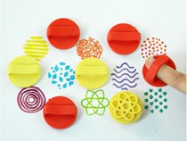 Kindergarten art material handmade baby graffiti creative DIY small rubber finger print-pattern seal