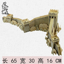 Great Wall wooden puzzle adult Assembly toy 3D three-dimensional puzzle DIY architectural assembly simulation model
