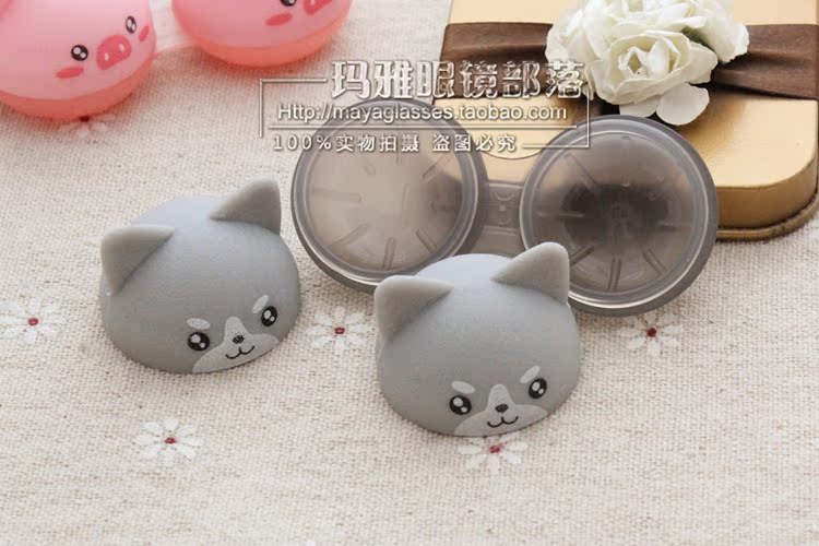 Etui à lunettes - Ref 1243977 Image 17