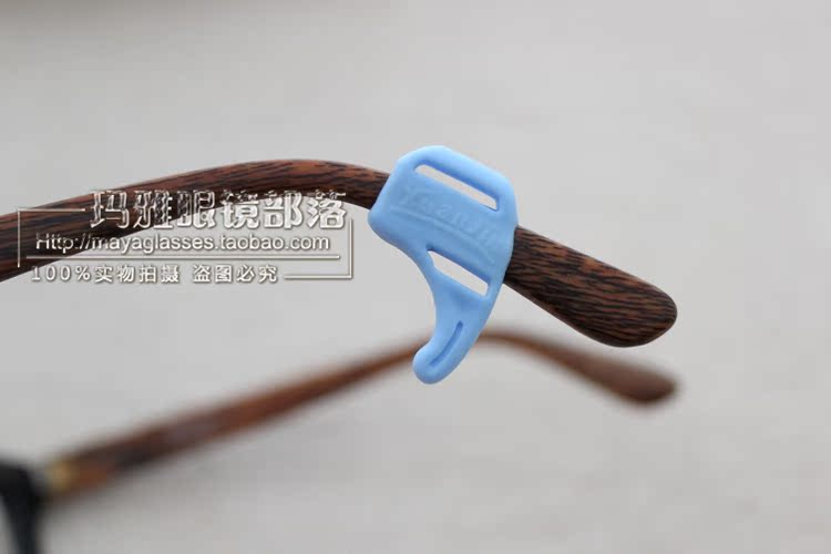 Etui à lunettes - Ref 1243024 Image 9