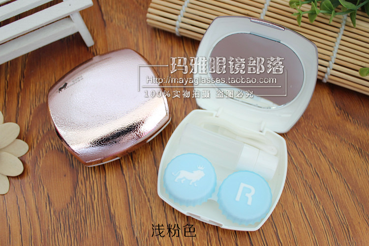 Etui à lunettes - Ref 1243339 Image 11