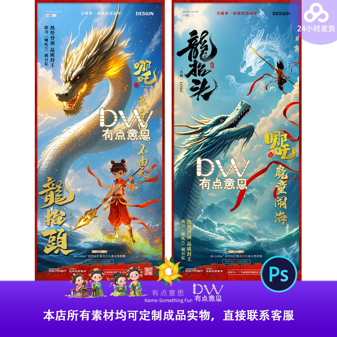 键盘手是什么意思？如何正确理解这一网络热词-键盘-淘宝百科网