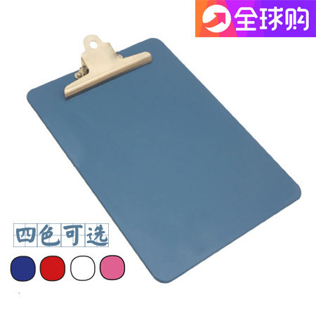 Metal detection stainless steel plate clip UK Detectamet branded metal detectable folder sub