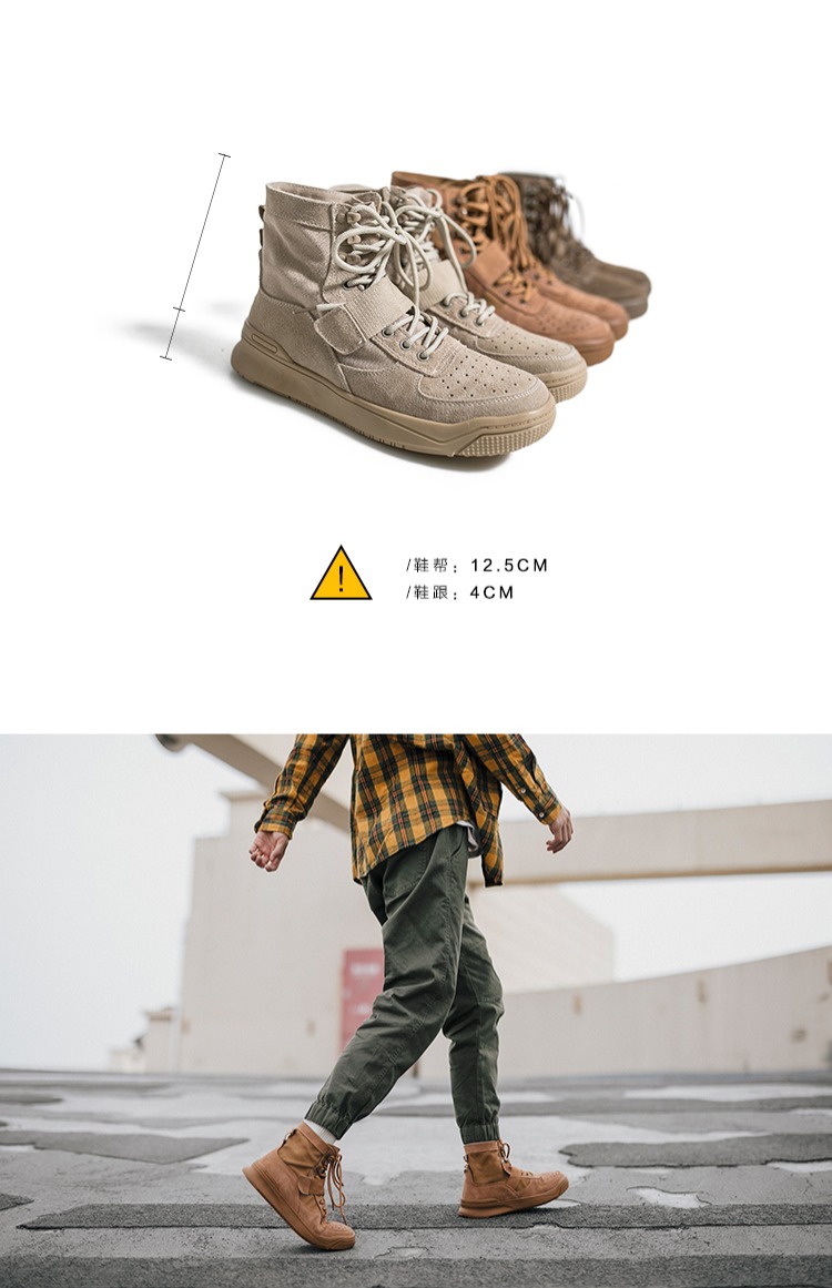 GBOY thương hiệu thủy triều mới retro Martin giày nam mùa đông cao gót giày trẻ xu hướng giày công cụ giày nam giày bảo hộ lao động nam