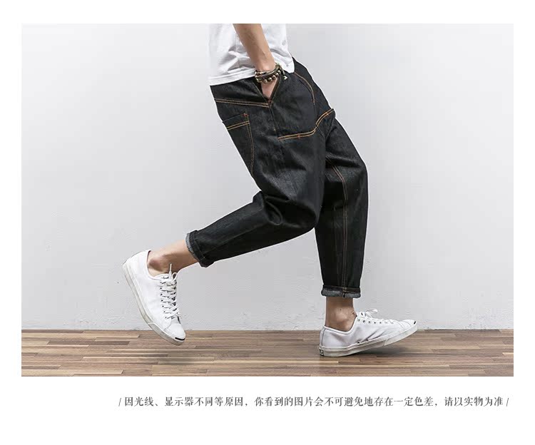 Jeans pour jeunesse Sarouel en coton pour été - Ref 1461636 Image 54