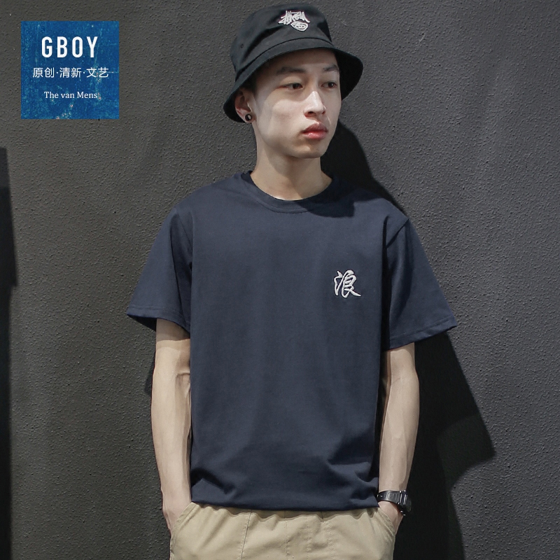 GBOY夏季潮流文字刺绣短袖T恤男青年纯色海浪印花体恤衫透气短tee