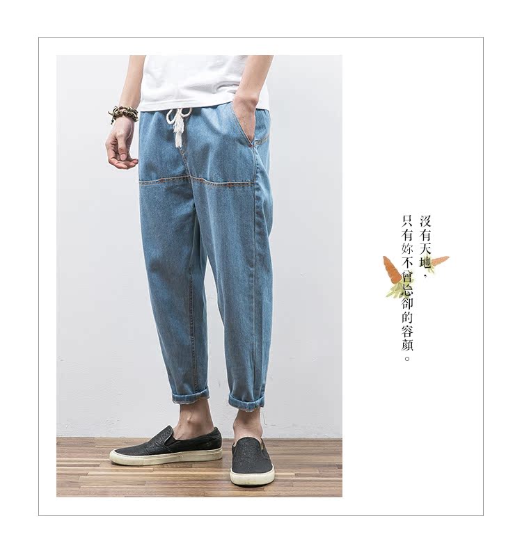 Jeans pour jeunesse Sarouel en coton pour été - Ref 1461636 Image 41