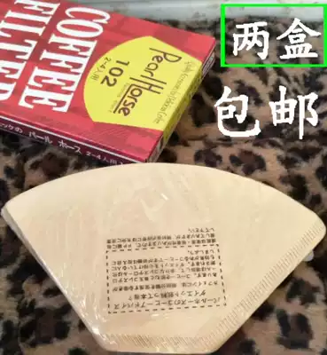  BMW filter paper 102 Coffee filter paper American coffee machine Drip coffee maker special filter 40 sheets