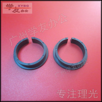 Upper roller sleeve Ricoh 2060 2075 7500 8000 6001 7001 8001 7502 7503