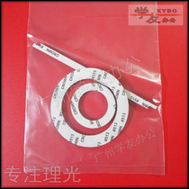 Powder rack sponge ring Ricoh 2075 7001 7500 8000 8001 9001 7502 7503 9002