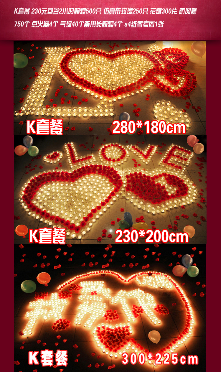 Bougie SWEETY PROMISE - Ref 2494589 Image 45