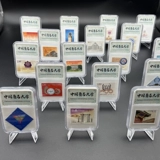 Знаменитые китайские университеты серии штучной штучной шкаф