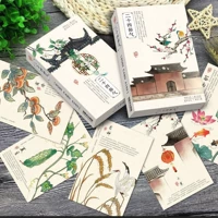 Китайская традиционная культура Двадцать четыре солнечных термина Явные документы 24 Солнечные термины в китайском стиле литературная и свежая карта благословения