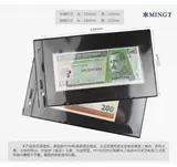 Mingtai Banking Live Books маленькая марка