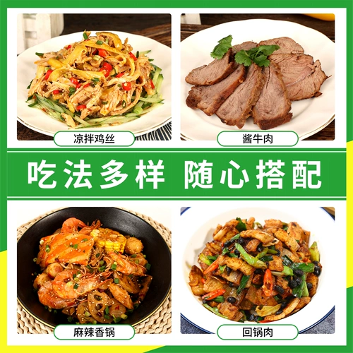 Специальный соевый соус Xinhe June Fresh, 500 мл * 2 бутылки. Без добавления консервантов для жарки и свежести при погружении в холодный легкий соевый соус.