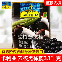 Cella Peel Canned Black Olives 3 1kg Commercial Spanish Imported Black Water Lam for Pizza
