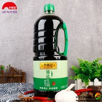 Lee Kum Ki thin salt raw soy sauce 1750ml brewed soy sauce Salt 1 75L cold stir-fried vegetables dipped in household seasonings