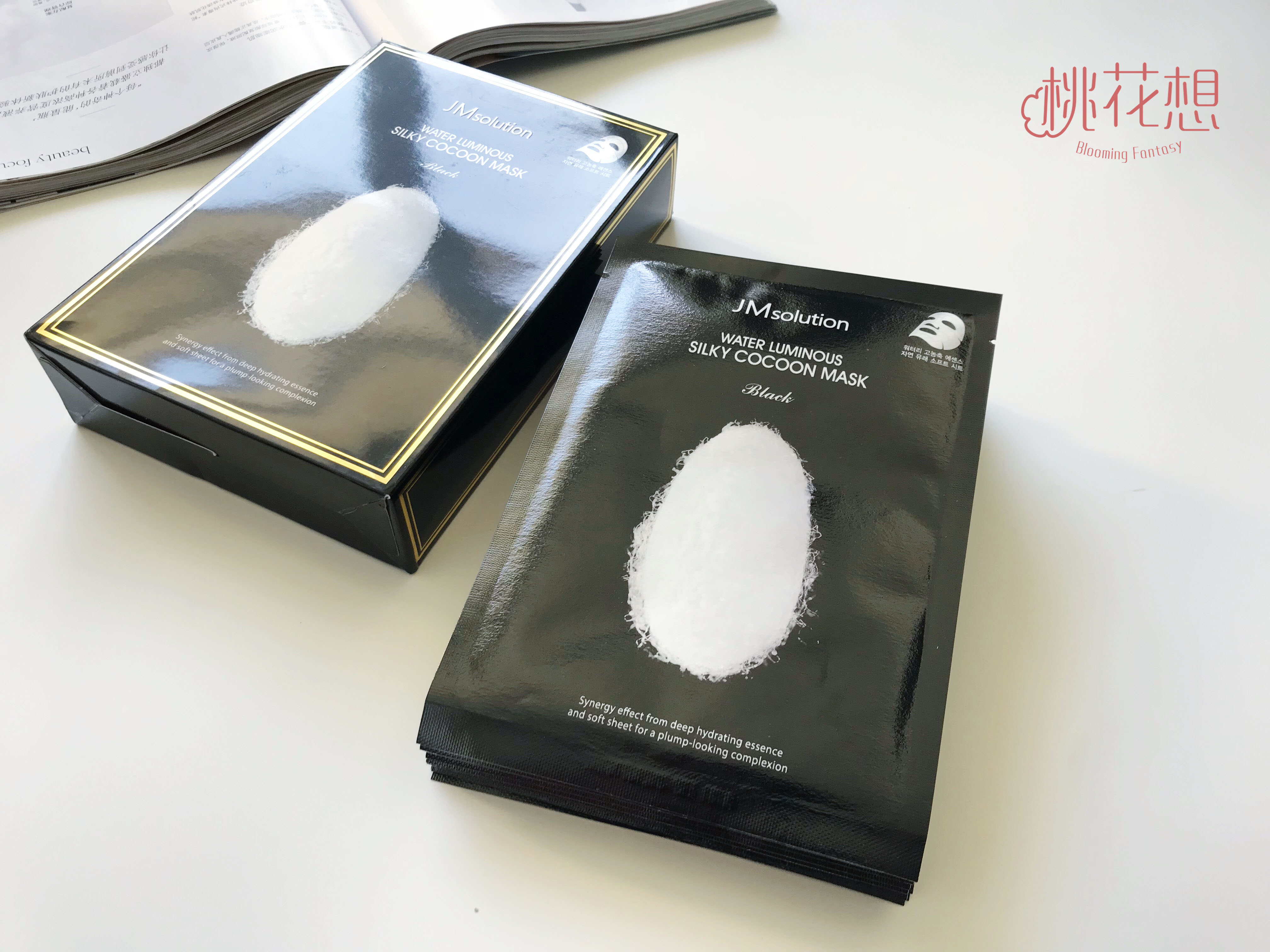 Dung dịch chính hãng được cấp phép của Hàn Quốc JM Màu vàng xanh Pills Mặt nạ dưỡng ẩm nước mật ong Một hộp gồm 10 viên mặt nạ giấy