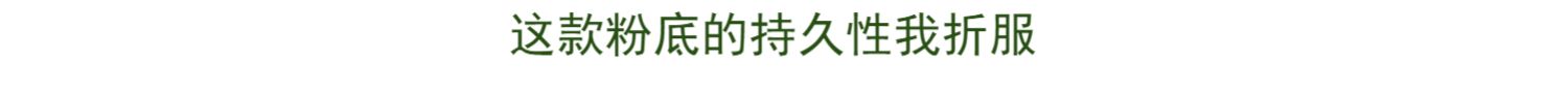 Sản phẩm mới Nhật Bản Marchactor xe ngựa mờ mờ chăm sóc da che khuyết điểm dạng lỏng 25g nuôi dưỡng làn da tốt - Nền tảng chất lỏng / Stick Foundation kem bb