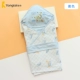 Космическая модель синяя 90*90см