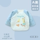 Happy Deer Blue 60G тонкий хлопок выше 16 ° C или выше