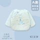 10-18 ℃ В осеннем туре по оленям Blue 100G 10-18 ℃
