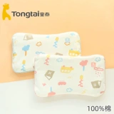 童泰 Подушка, хлопковая детская наволочка для новорожденных, 6 мес., 1 лет