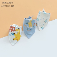 Посыпать водяным оленем синий наряд Pure Cotton 3