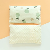 Авокадо зеленый бар