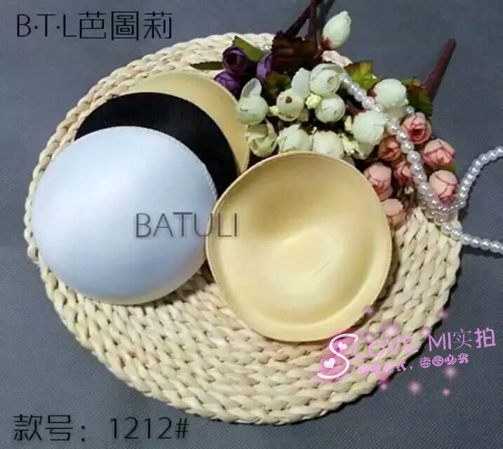 Coques pour soutien-gorge - Ref 819909 Image 20