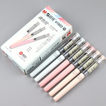 Morning Light Nude Color Control ARP41802 Direct Neutral Pen 0 5 Full Needle Refill Ball Pen Sign Pen