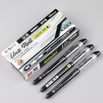 Chenguang Ruilang Direct Liquid Neutral Pen ARP50801 Signature Pen Full Needle Tube 0 5 Refills Student Examination Water Pen