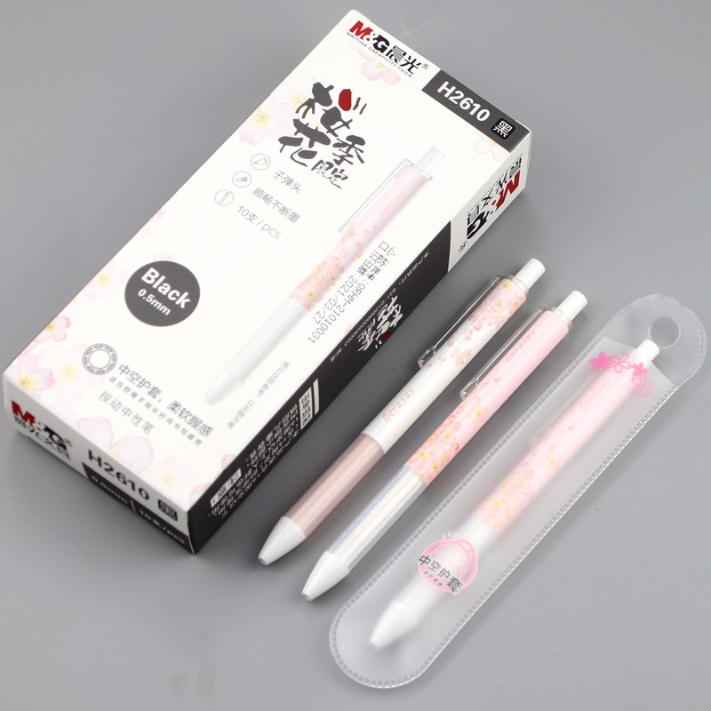 Morning Cherry Blossom Limited AGPH 2610 press neutral pen 0 5 core student examination pen teenage fresh
