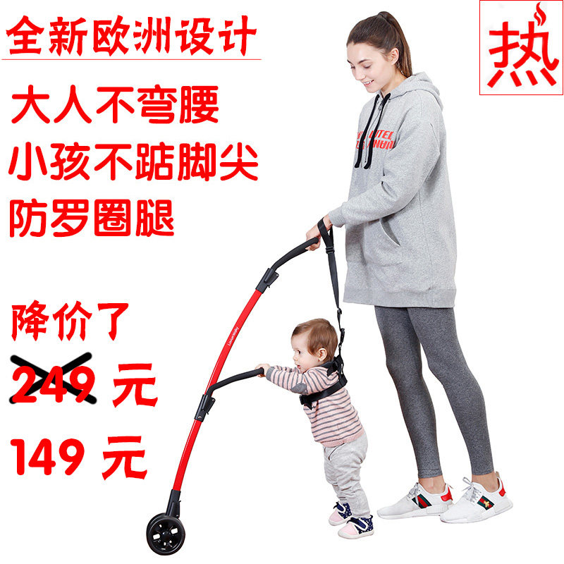 Baby toddler belt anti-fall and anti-leak baby toddler learning to walk to walk artifact pole waist protection type child traction rope dual-use