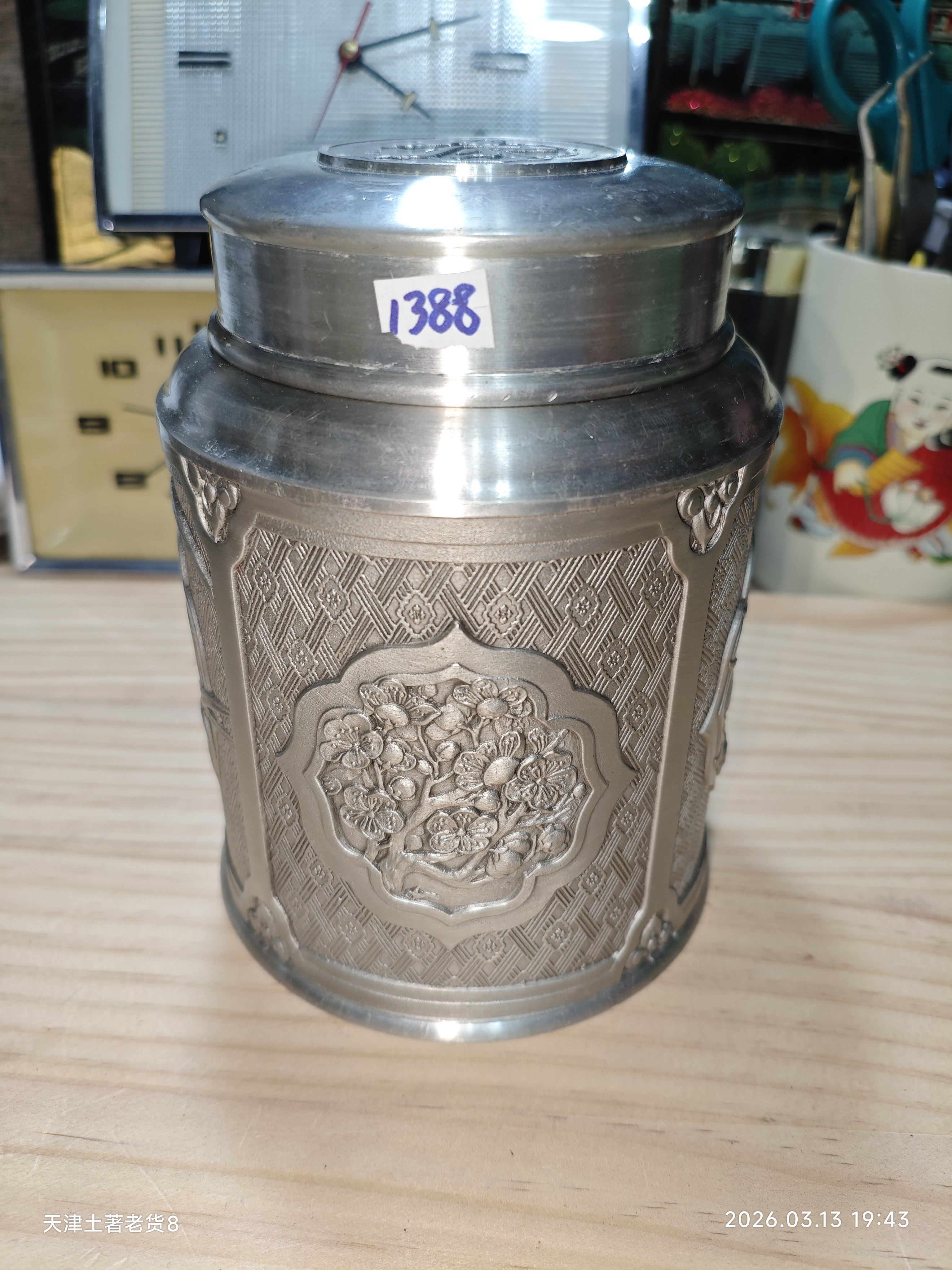 锡器TUMASEK PEWTER大马锡纯锡浮雕四君子梅兰竹菊图大号茶叶罐评价- 淘宝网