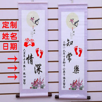 Contentment brotherhood calligraphy and painting shou jiao yin handprint baby age Memorial shou zu yin calligraphy and paintings