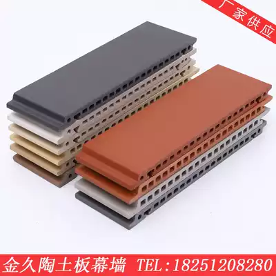 Pottery plate Wall dry hanging clay plate curtain wall ceramic stick vertical ceramic plate export 18mm trial bag