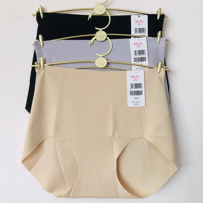 22 spring Summer Maniffin minimalist style with hip-style four-corner pants 20711256 high waist and no-scratched briefs female