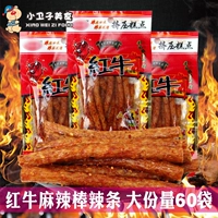 Red Bull Spicy Bar 26G*60 мешков бесплатно доставка 8090 детства Ностальгические пряные пряные закуски с закусками.