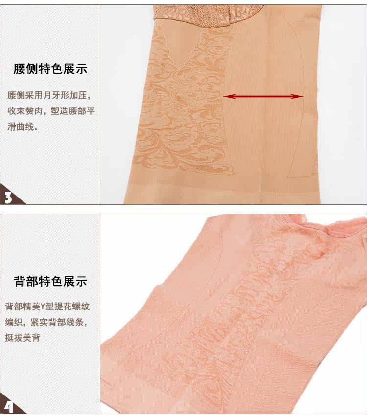 Body - Ref 668295 Image 10