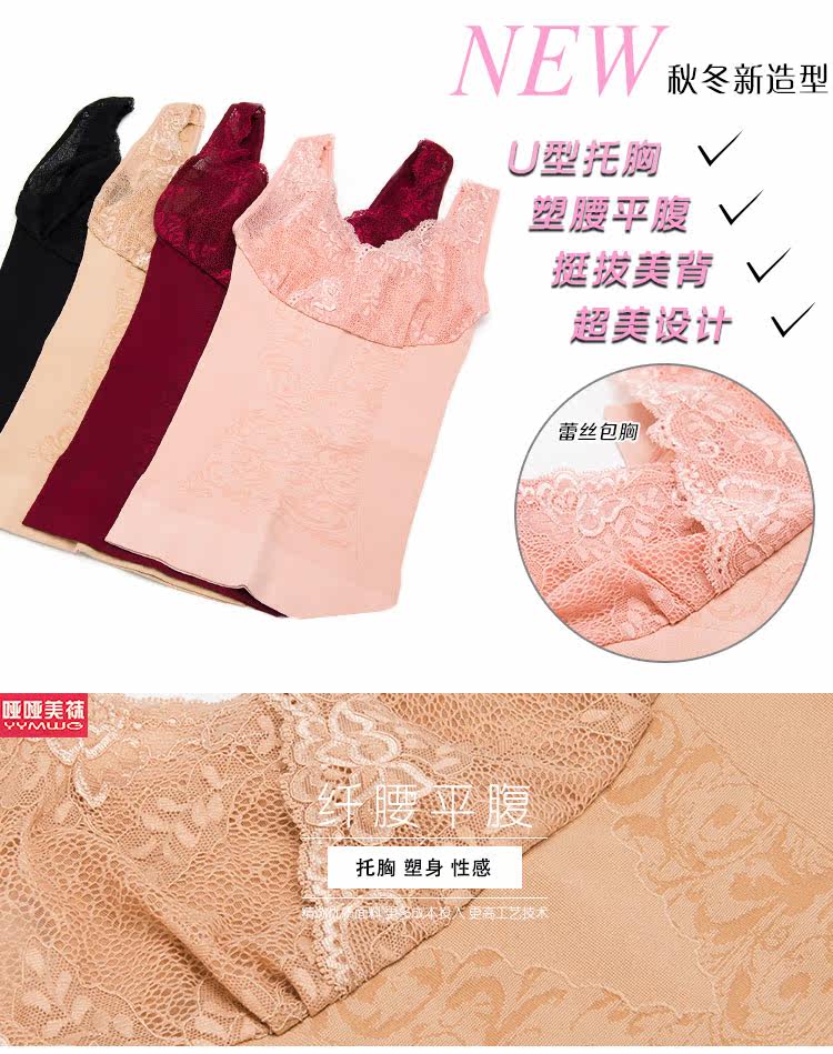 Body - Ref 668295 Image 4