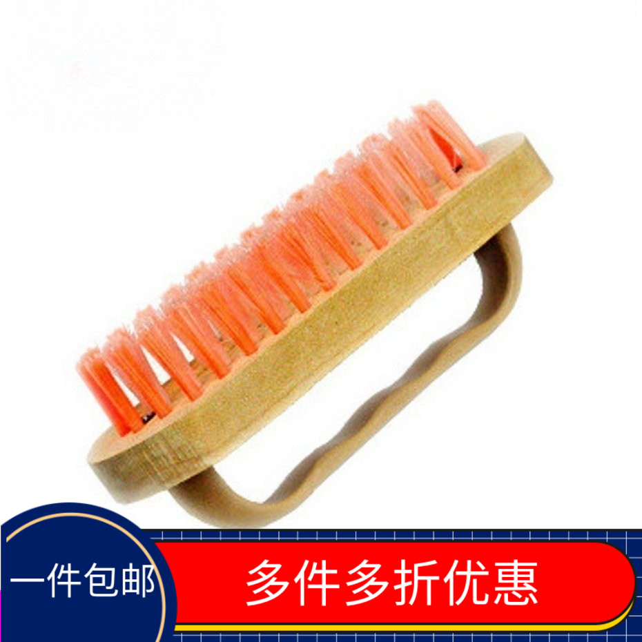 One Piece Wooden Brush Laundry Brush Cleaning Scrub Shoe Brush Dust Scrub Floor Brush Egg Shaped Wooden Handle