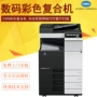 Máy photocopy màu Konica Minolta C308 Máy photocopy kỹ thuật số C308 Bộ nạp tài liệu có thể đảo ngược Mới 	máy photocopy a4