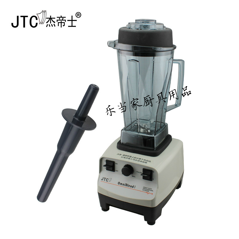 JTC TM-767 Multi - functional breaking wall ice sand machine milk tea mixer commercial plane ice machine jtc ice and sand machine