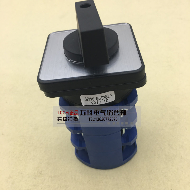 Switch Sw 263 SZW26-63 D303 3 D404 4 load break power cut-off switch universal ...